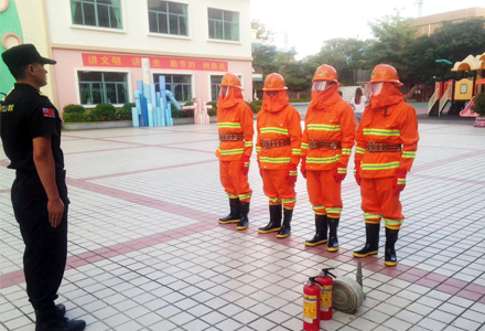 消防培訓