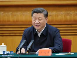 習(xí)近平主持召開企業(yè)家座談會(huì)并發(fā)表重要講話