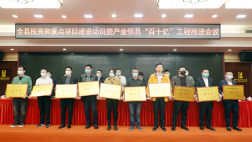 喜訊！伍子醉集團(tuán)董事長賓海龍再獲殊榮